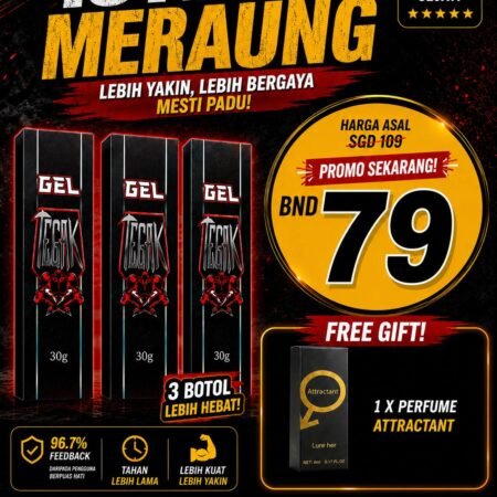 PAKEJ ISTERI MERAUNG