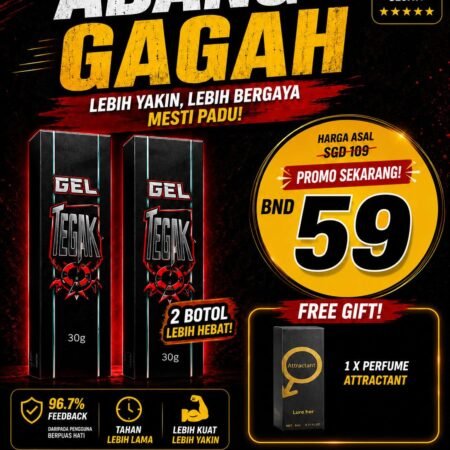 PAKEJ ABANG GAGAH