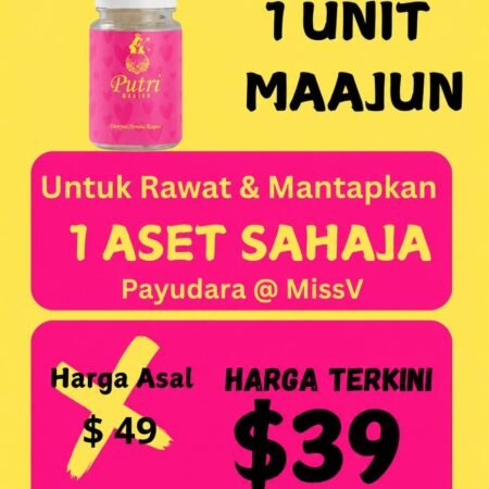 PAKEJ PERCUBAAN