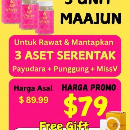 PAKEJ PADU